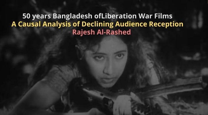 A Causal Analysis of Declining Audience Reception