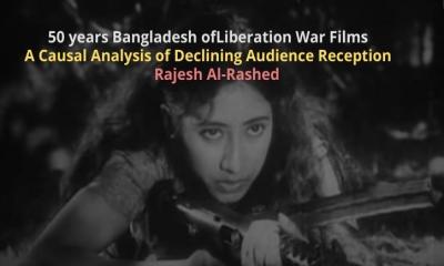 A Causal Analysis of Declining Audience Reception